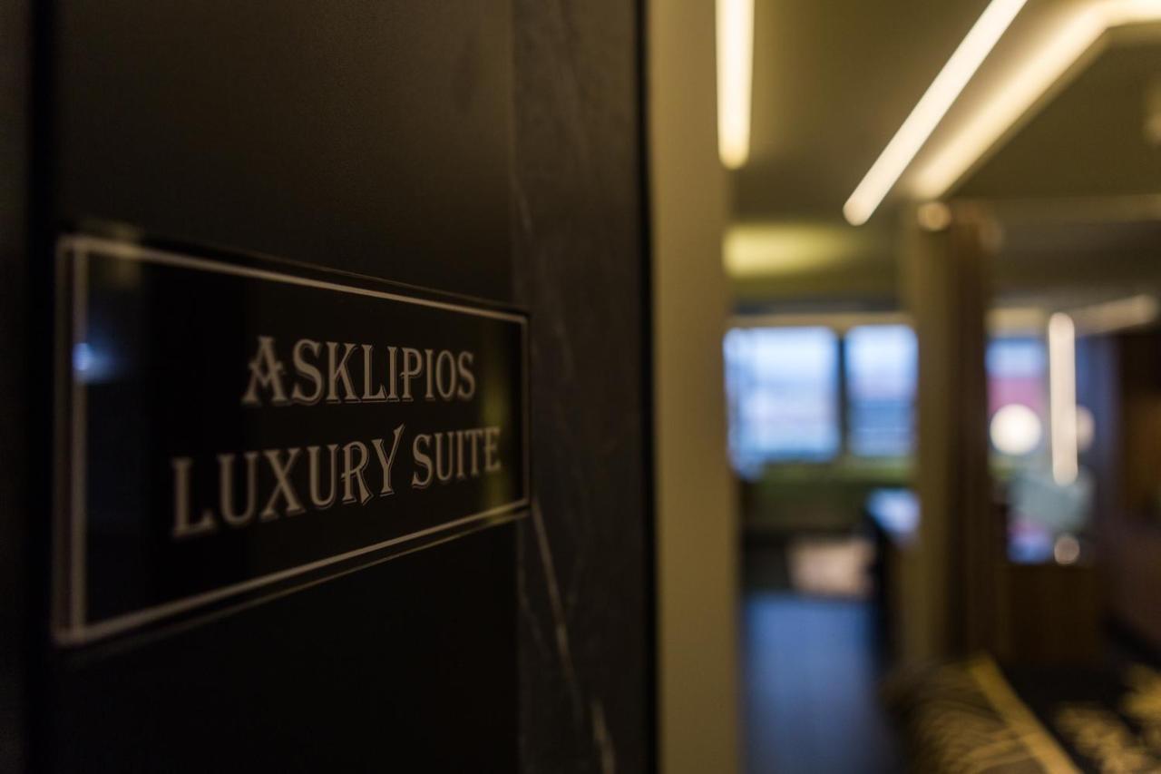 Asklipios Luxury Suite Trikala  Exterior photo